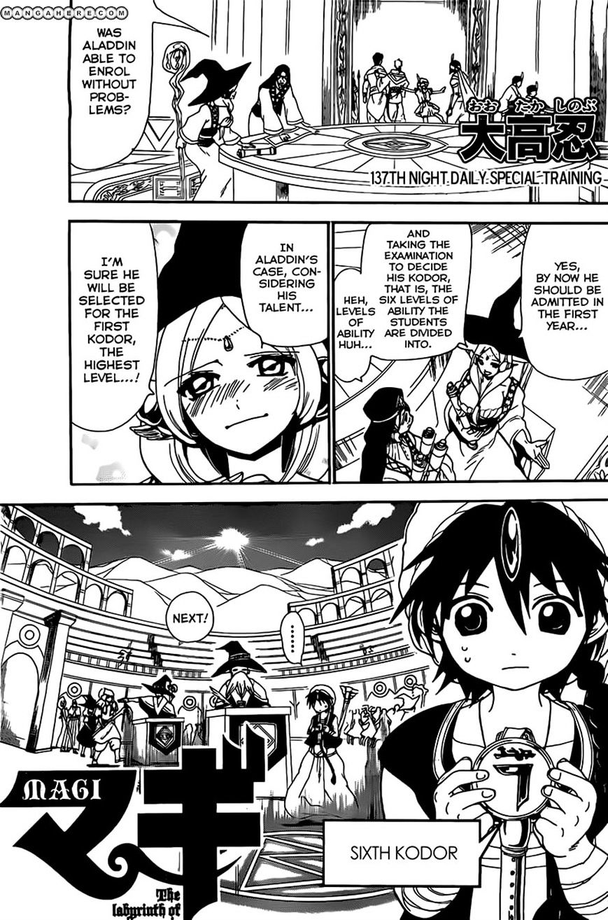 Magi - Labyrinth Of Magic Vol.12 Chapter 137 : Daily Special Training - Picture 1