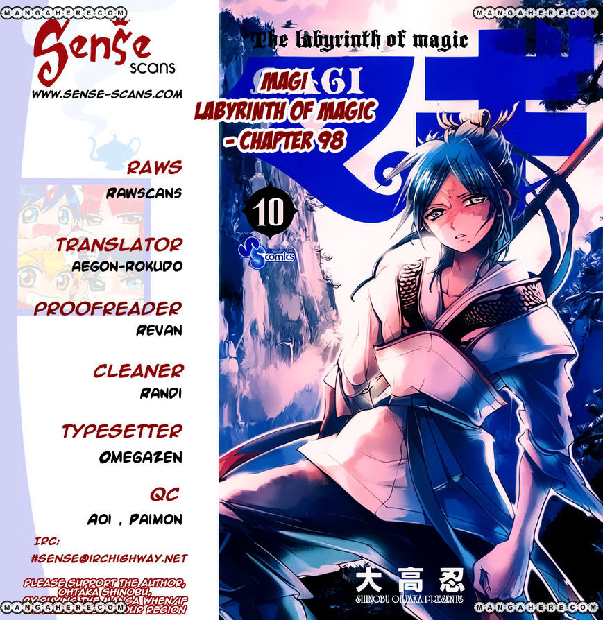 Magi - Labyrinth Of Magic Vol.6 Chapter 98 : Assassin - Picture 1
