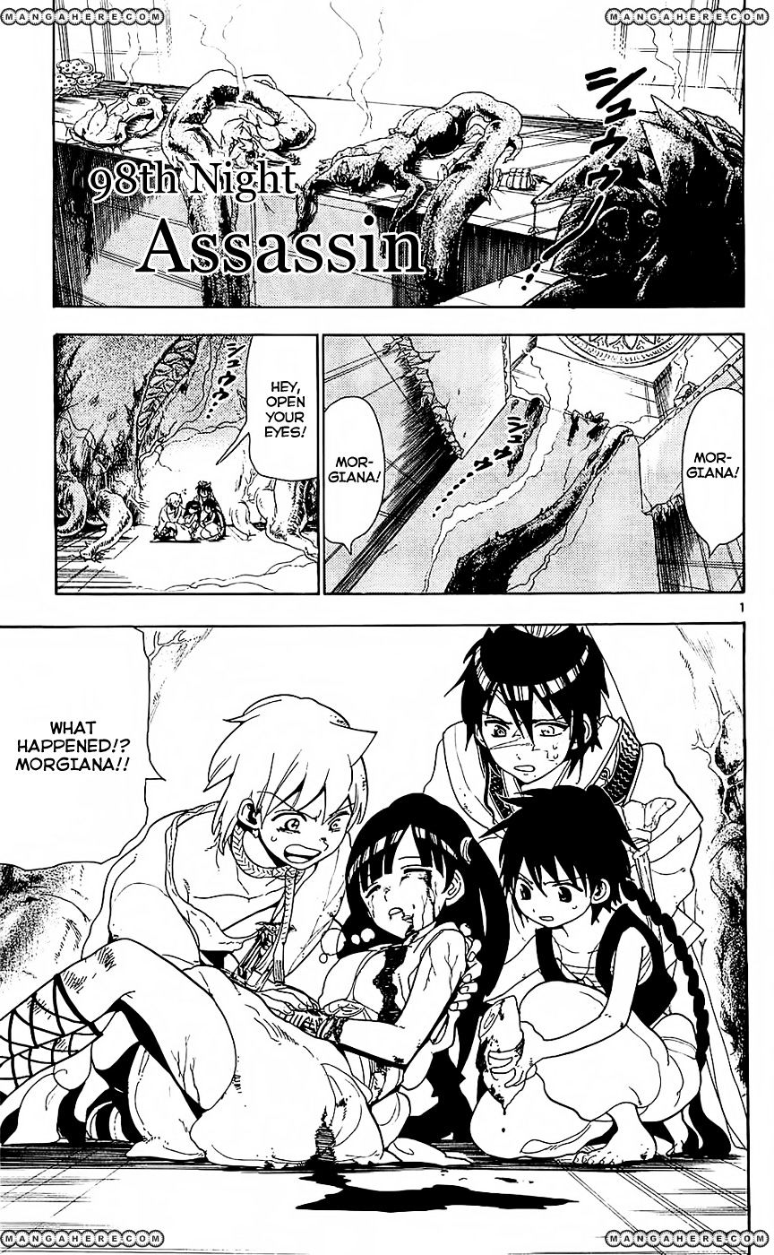 Magi - Labyrinth Of Magic Vol.6 Chapter 98 : Assassin - Picture 3
