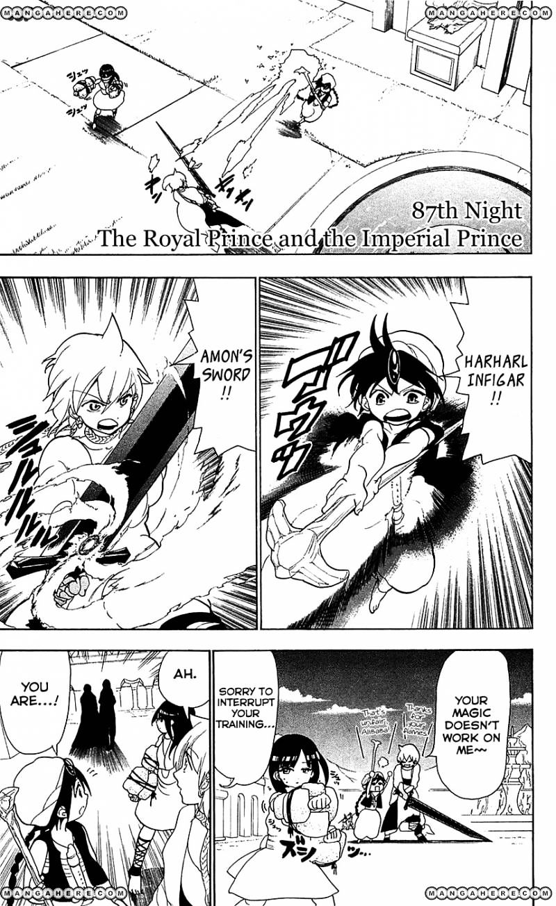Magi - Labyrinth Of Magic Vol.6 Chapter 87 : The Royal Prince And The Imperial Prince - Picture 1
