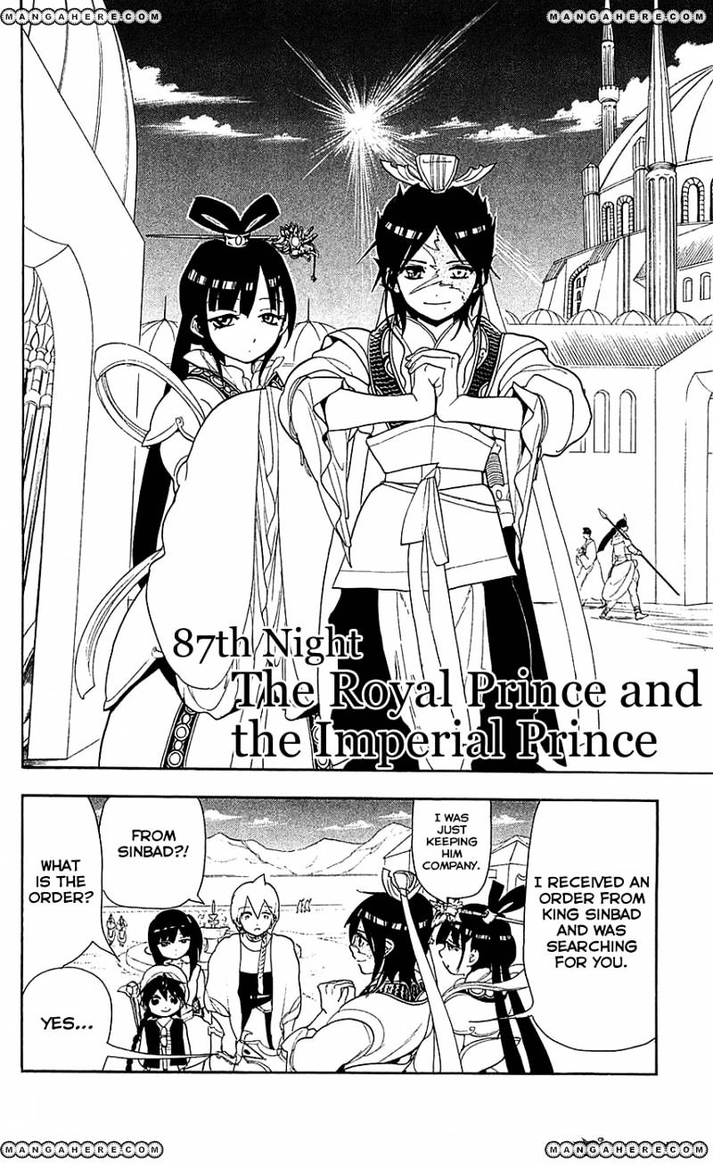 Magi - Labyrinth Of Magic Vol.6 Chapter 87 : The Royal Prince And The Imperial Prince - Picture 2