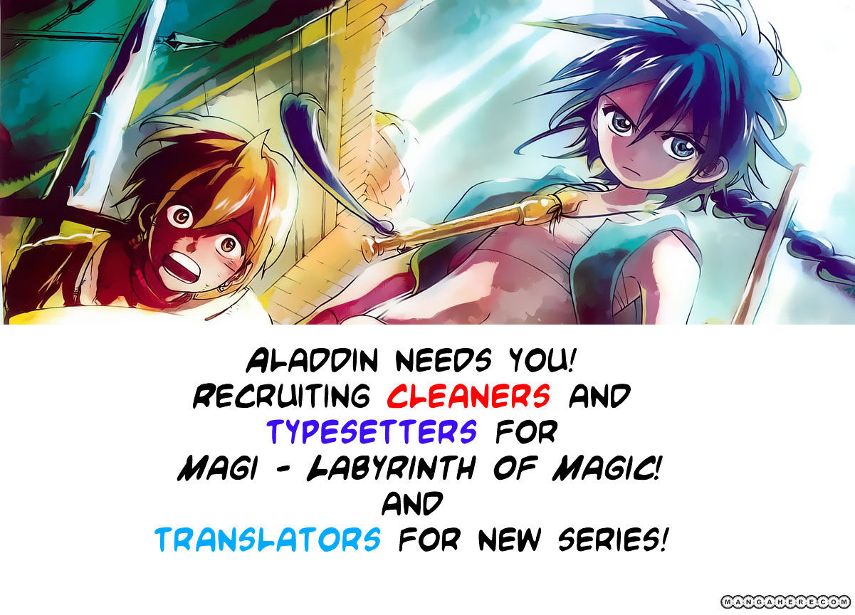 Magi - Labyrinth Of Magic Vol.6 Chapter 73 : Rukh's Will - Picture 2