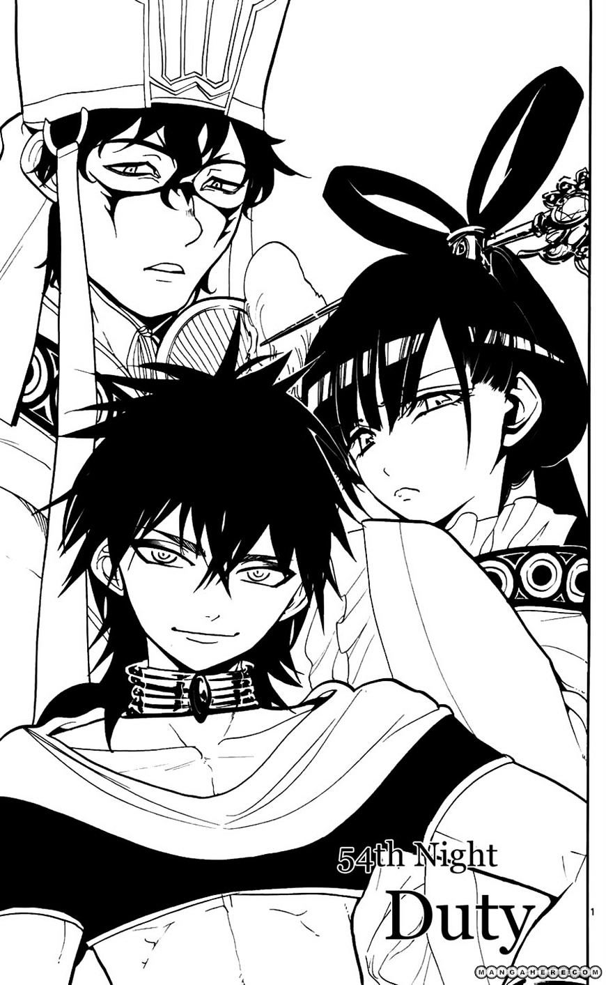 Magi - Labyrinth Of Magic Vol.6 Chapter 54 : Duty - Picture 1