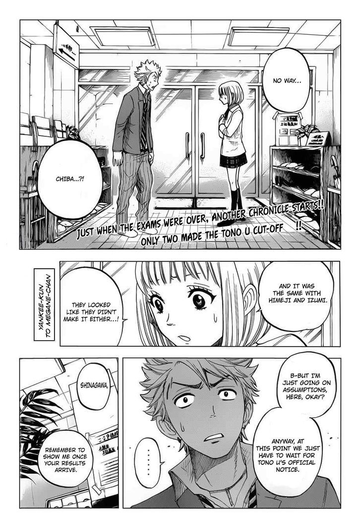 Yanki-Kun To Megane-Chan Vol.22 Chapter 196 : We Are Forever - Picture 1