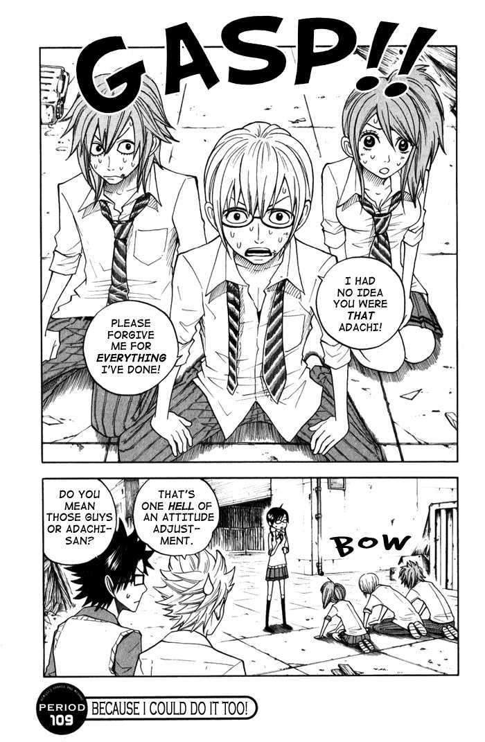 Yanki-Kun To Megane-Chan Vol.12 Chapter 109 : Because I Could Do It Too! - Picture 1
