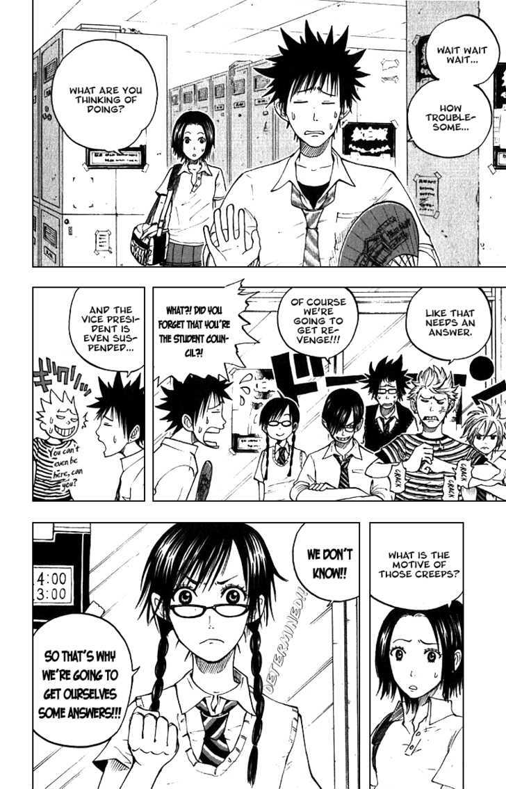 Yanki-Kun To Megane-Chan Vol.6 Chapter 46 : Don T Look Down On The Farsighted! - Picture 2