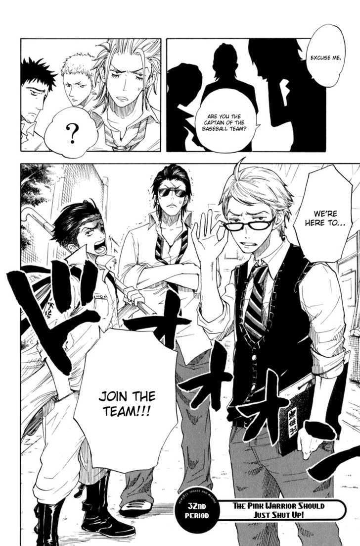 Yanki-Kun To Megane-Chan Vol.4 Chapter 32 : The Pink Warrior Should Just Shut Up! - Picture 3