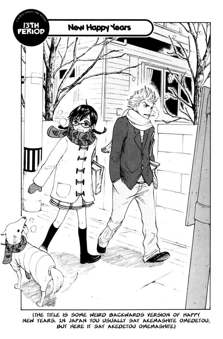 Yanki-Kun To Megane-Chan Vol.2 Chapter 13 : New Happy Years - Picture 2