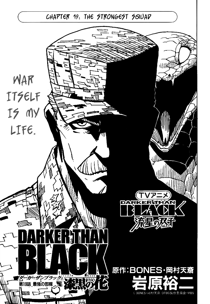 Darker Than Black: Shikkoku No Hana - Page 1