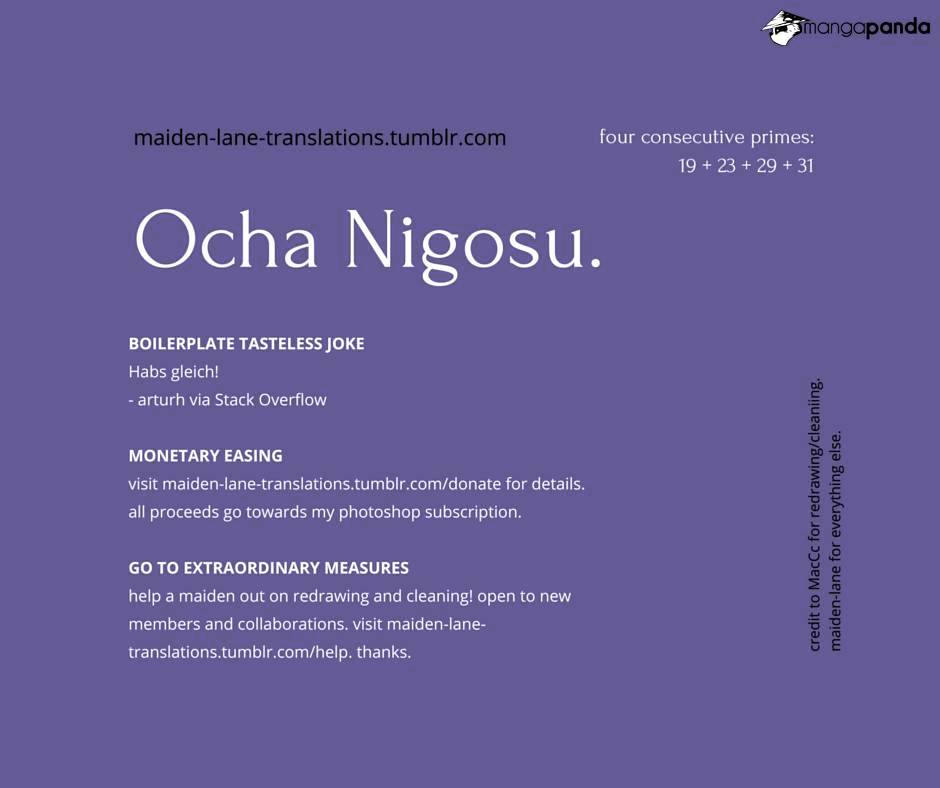 Ocha Nigosu - Page 1