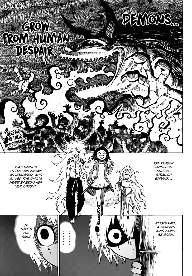Uratarou Chapter 24 : Kin Kuma’S Operation For Despair - Picture 1