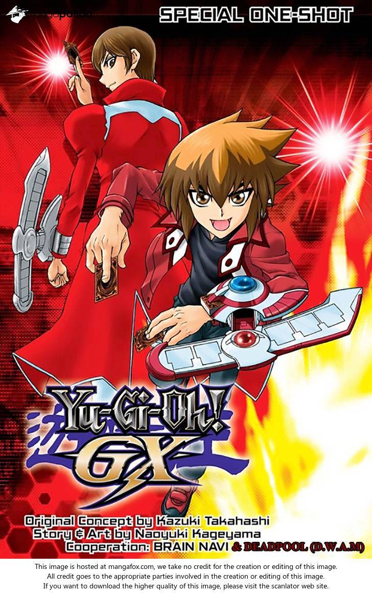 Yu-Gi-Oh! Gx Chapter 65 - Picture 1