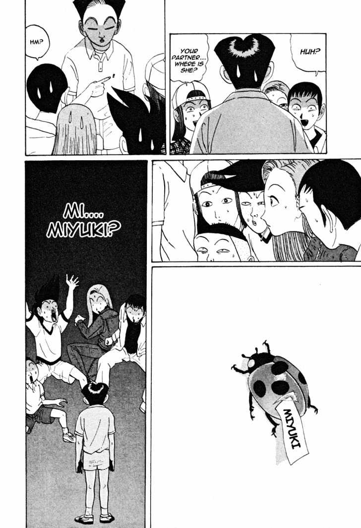 Ping Pong Club Vol.3 Chapter 34 - Picture 3