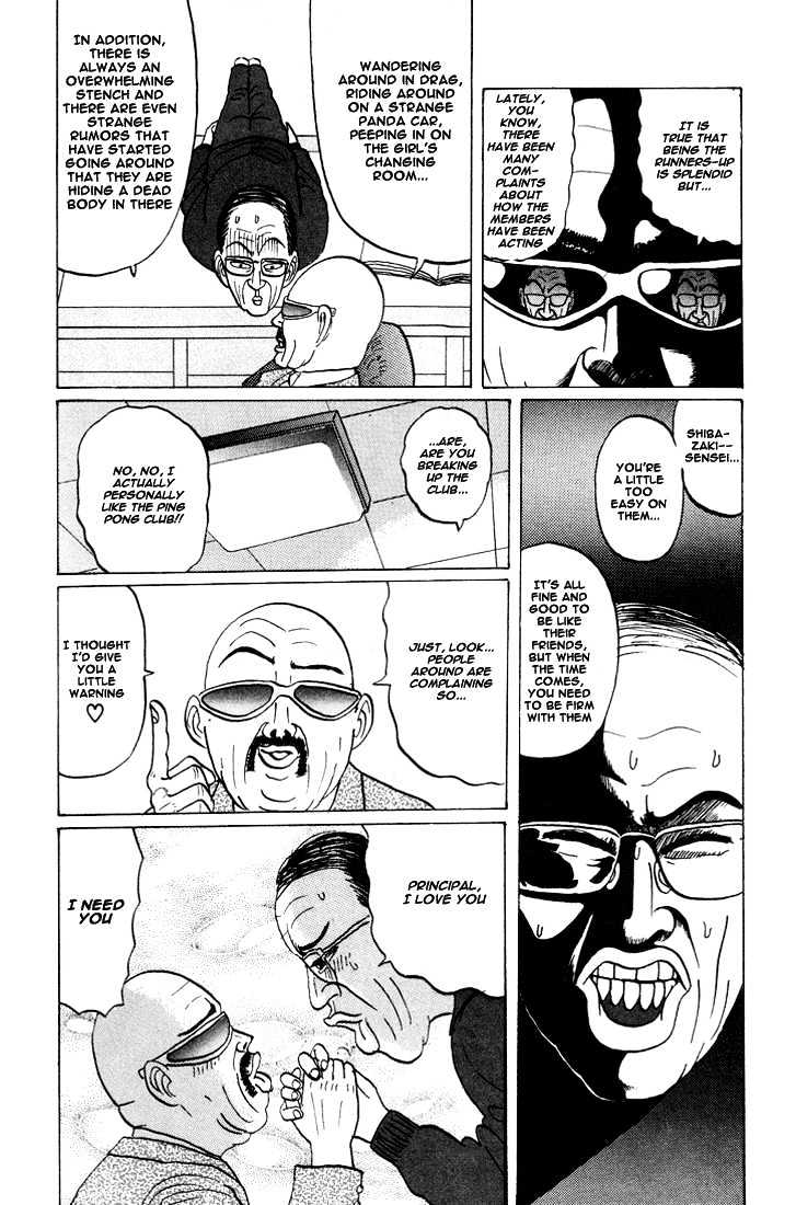 Ping Pong Club Vol.2 Chapter 21 - Picture 3