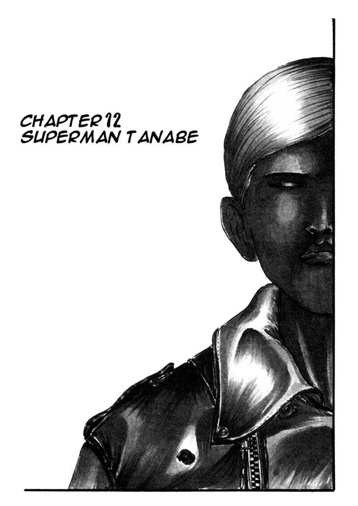 Ping Pong Club Vol.1 Chapter 12 : Superman Tanabe - Picture 1