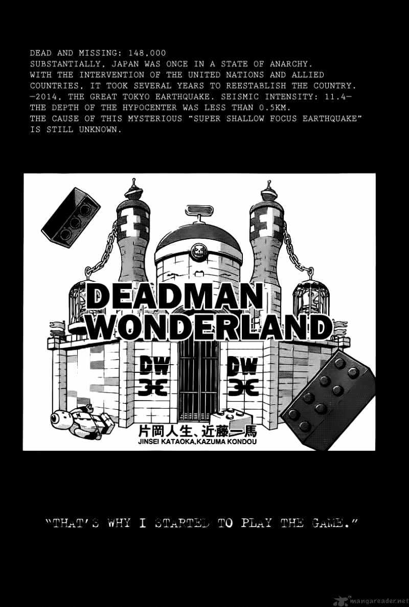 Deadman Wonderland - Page 2