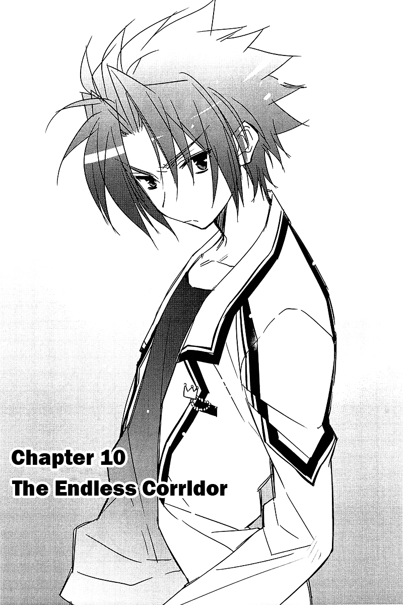 Rewrite: Side-B Chapter 10 : The Endless Corridor - Picture 1