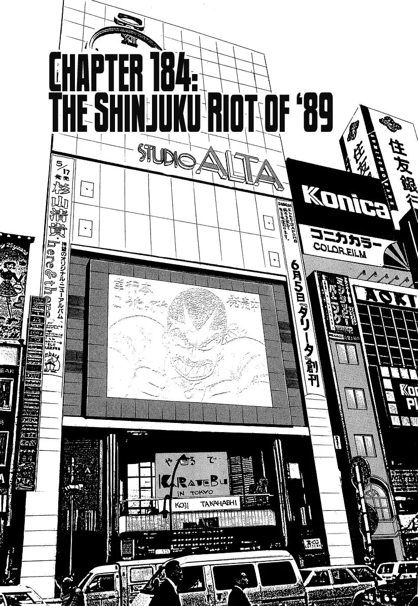 Osu!! Karatebu Vol.18 Chapter 184: The Shinjuku Riot Of  89 - Picture 1