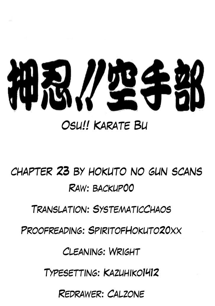 Osu!! Karatebu Vol.3 Chapter 23 : Momochiyo Is A Messenger Of Justice!! - Picture 2
