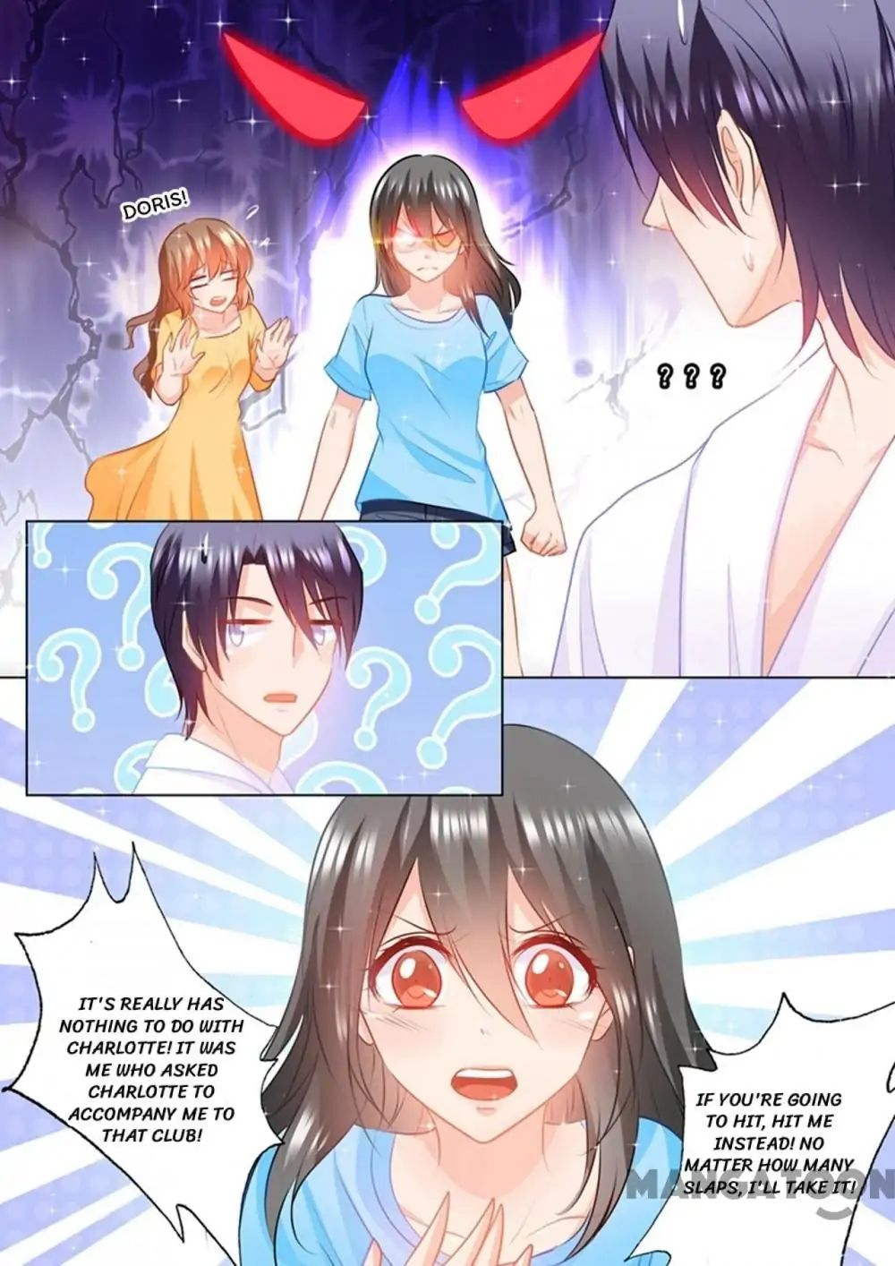Into The Heart Of A Warm Marriage Chapter 94 - Picture 2
