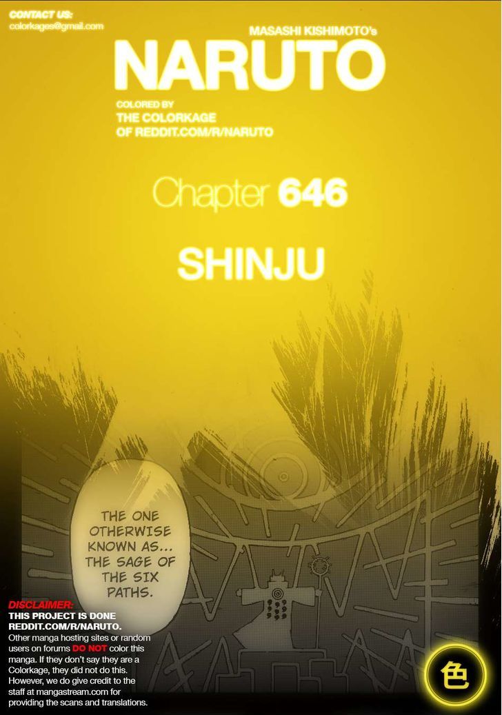 Naruto Vol.67 Chapter 646.1 : Shinju - Picture 1
