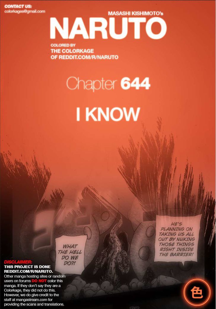 Naruto Vol.67 Chapter 644.1 : I Know - Picture 1
