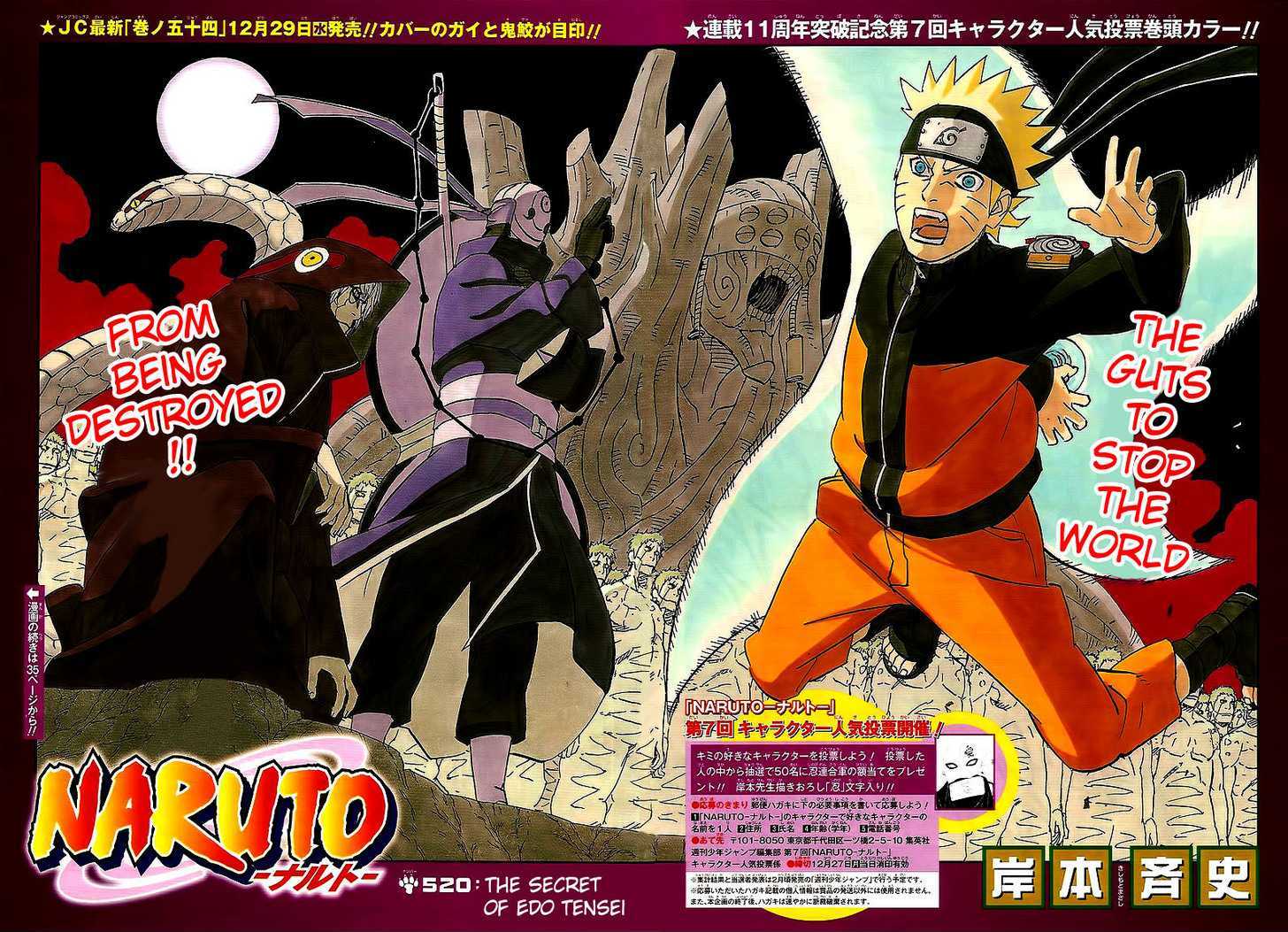 Naruto Vol.55 Chapter 520 : The Secret Of Impure World Resurrection - Picture 2