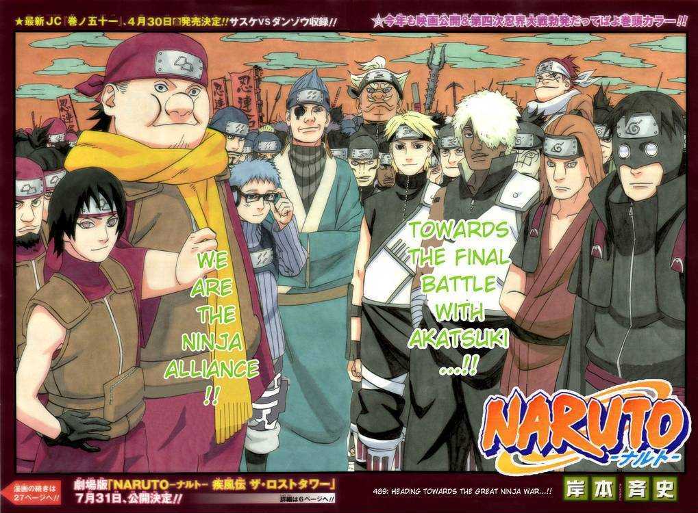 Naruto Vol.52 Chapter 489 : Heading Towards The Great Ninja War...!! - Picture 2