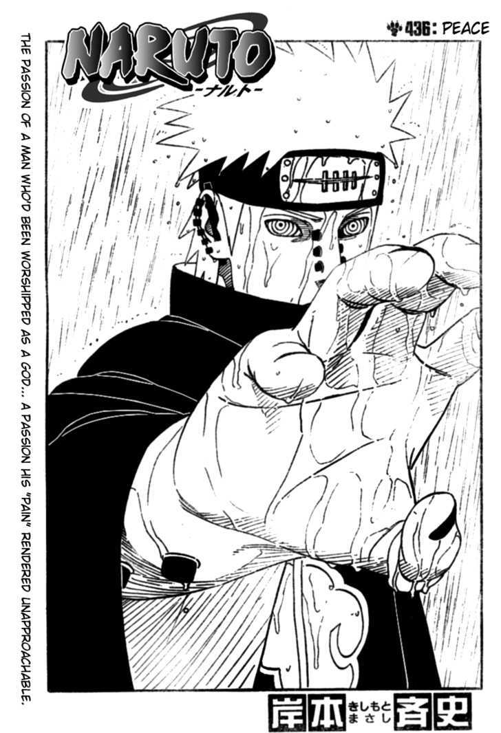 Naruto Vol.47 Chapter 436 : Peace! - Picture 1