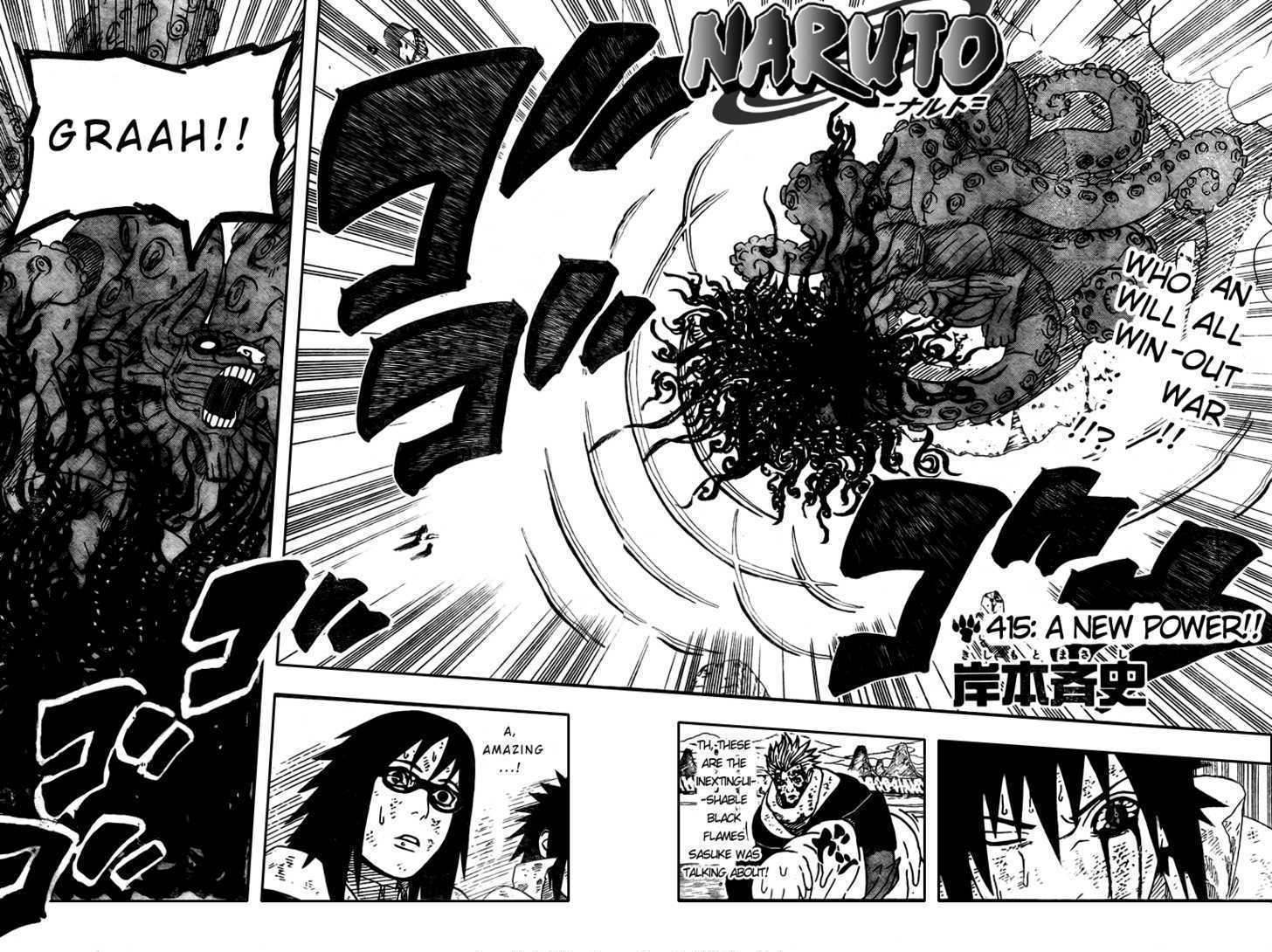 Naruto Vol.45 Chapter 415 : A New Power - Picture 2