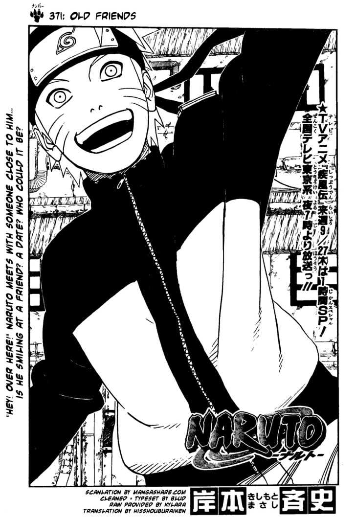 Naruto Vol.41 Chapter 371 : Old Friends - Picture 1