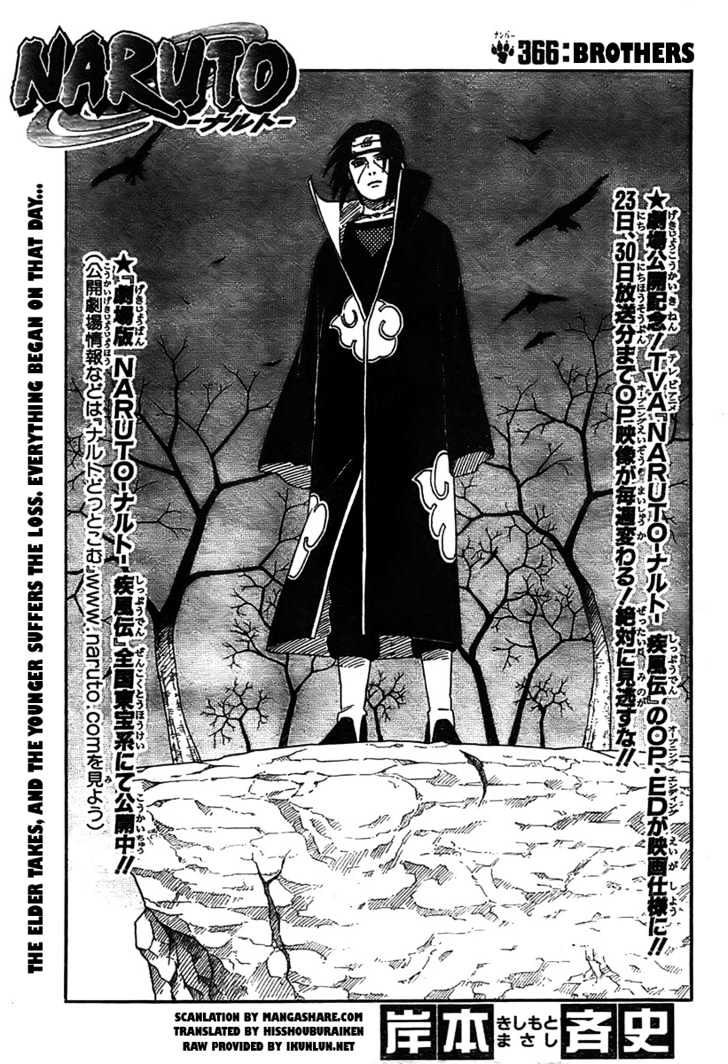 Naruto Vol.40 Chapter 366 : Brothers - Picture 1