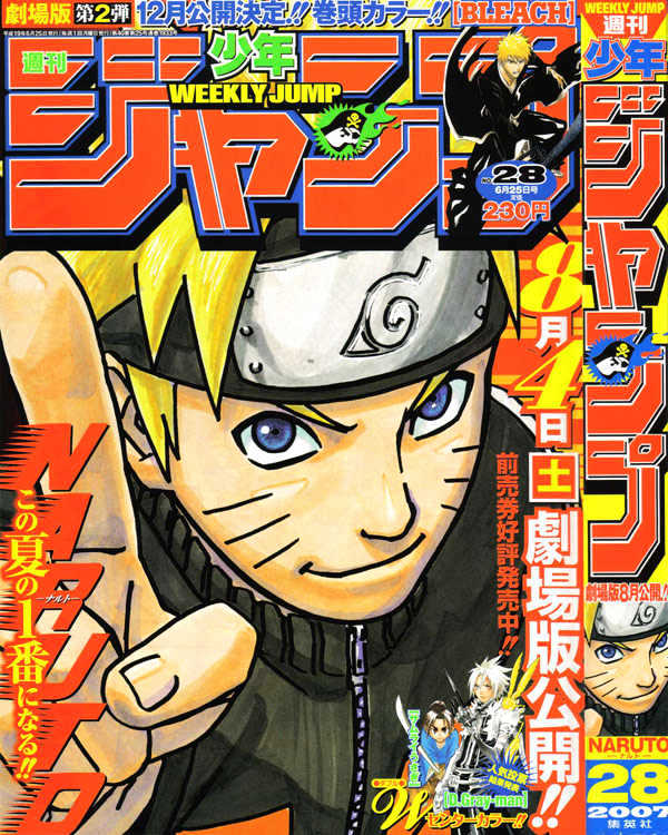 Naruto Vol.39 Chapter 357 : Deidara Vs. Sasuke!! - Picture 1