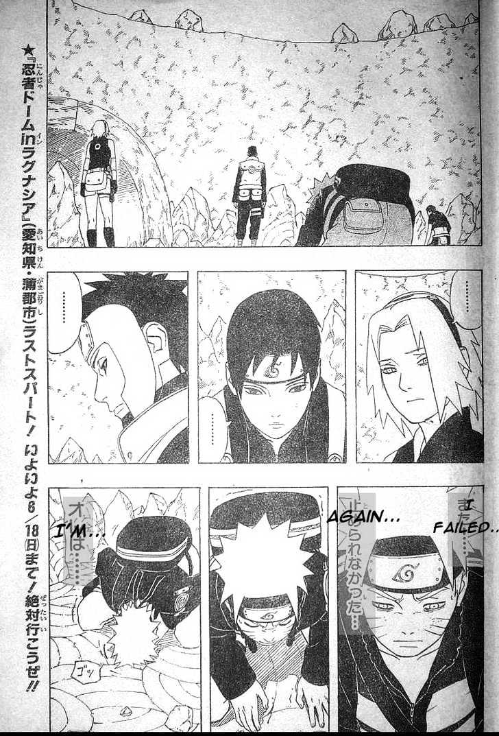 Naruto Vol.35 Chapter 310 : Title - Picture 2