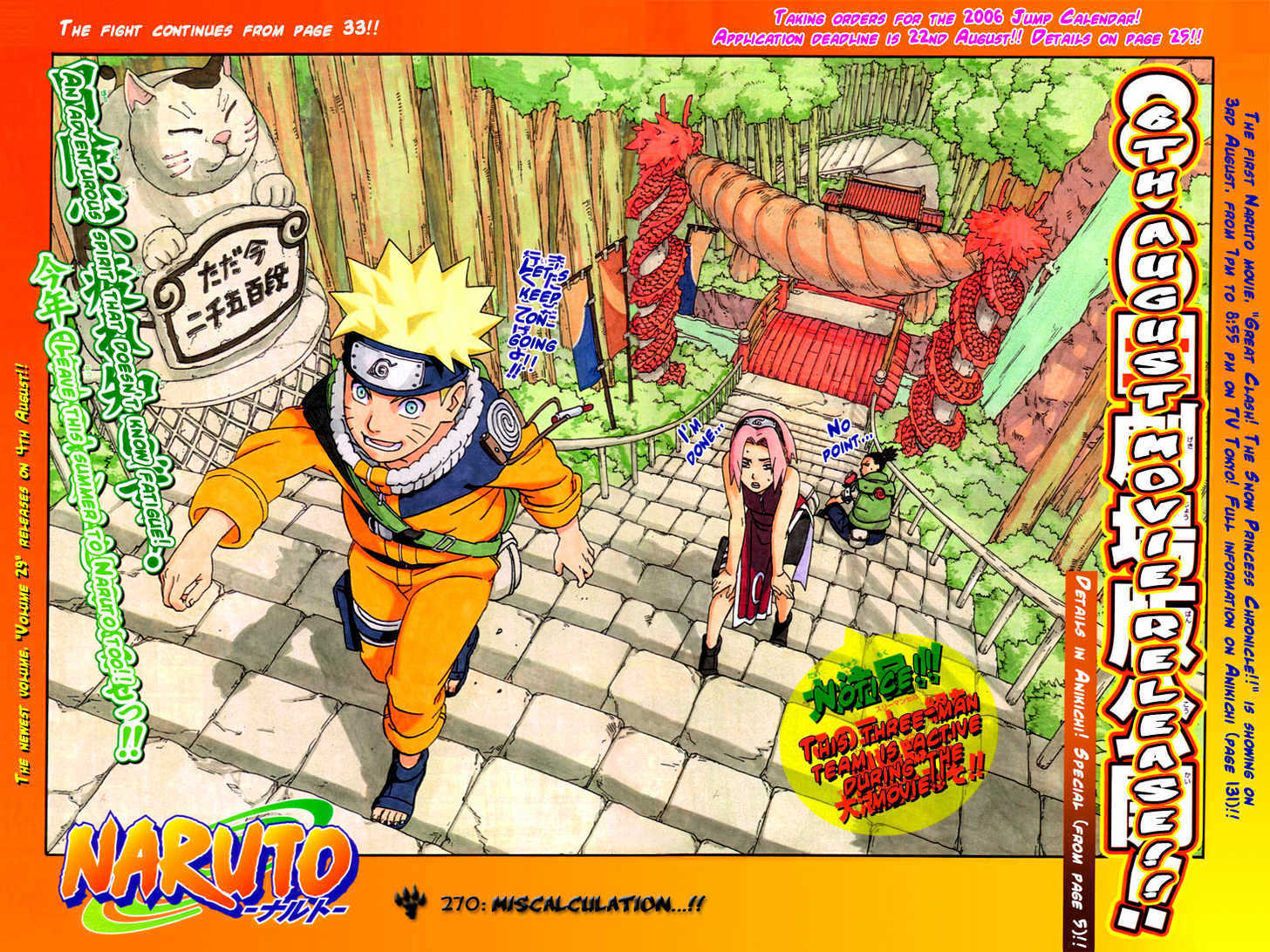 Naruto Vol.30 Chapter 270 : Miscalculation...!! - Picture 3