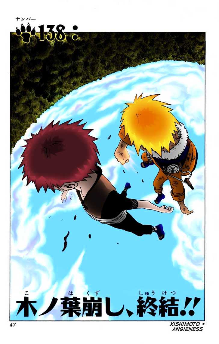 Naruto Vol.25 Chapter 226 : To My Dear Friend... - Picture 2