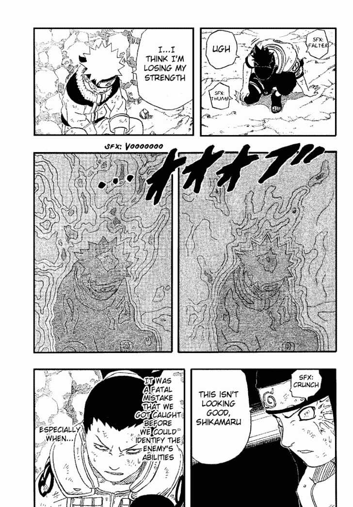 Naruto Vol.21 Chapter 187 : Praying For Mercy...!! - Picture 3