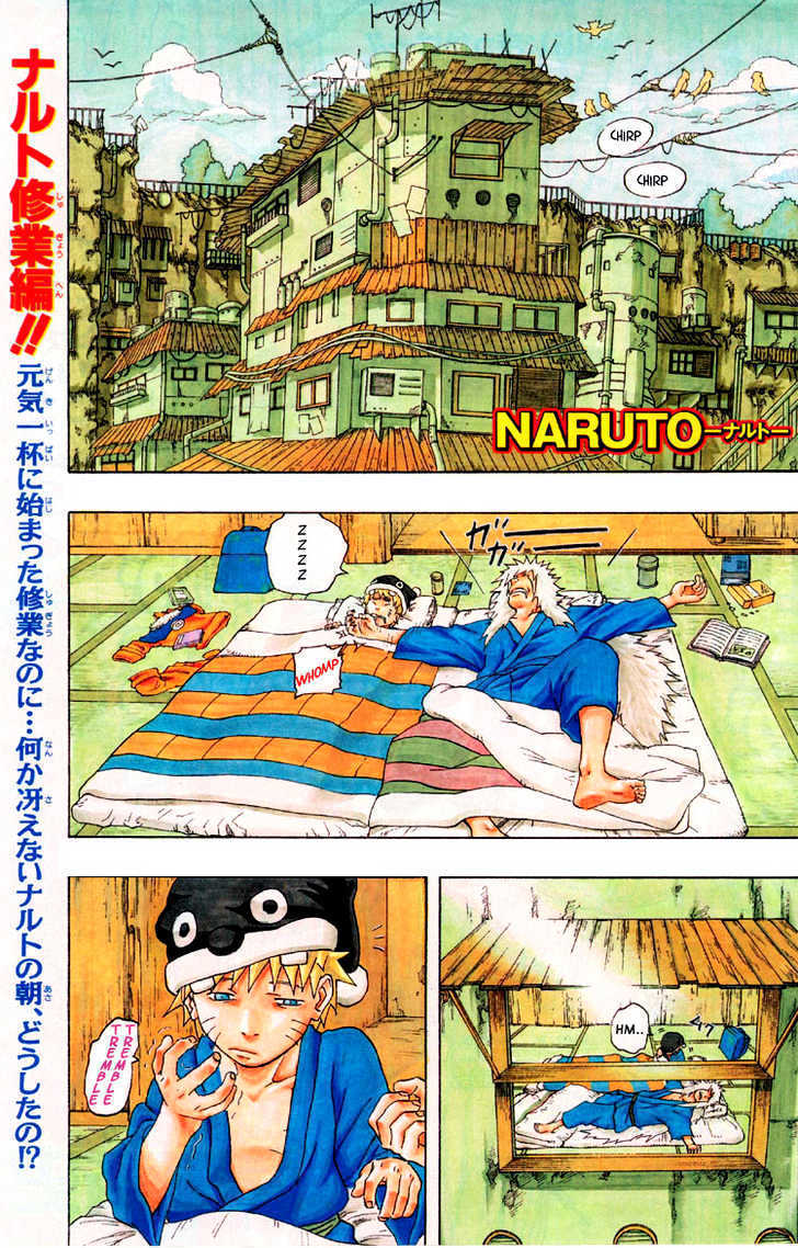 Naruto Vol.17 Chapter 151 : The Hook...!! - Picture 1