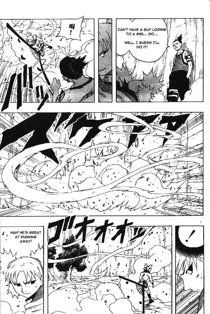 Naruto Vol.12 Chapter 107 : The Boy With No Fighting Spirit!! - Picture 2