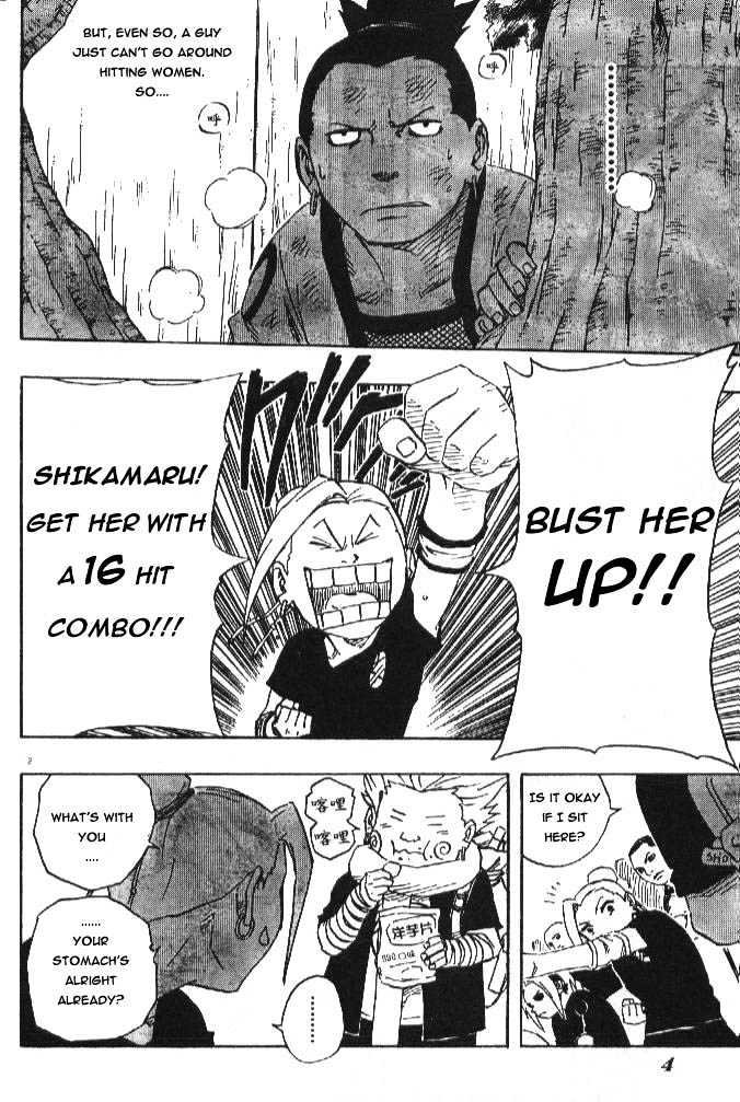 Naruto Vol.12 Chapter 107 : The Boy With No Fighting Spirit!! - Picture 3