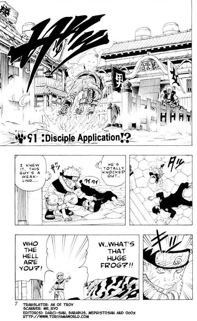 Naruto Vol.11 Chapter 91 : Disciple Application!? - Picture 2