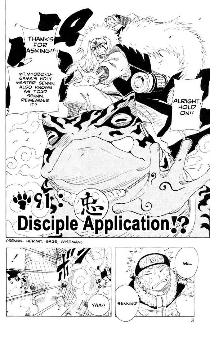 Naruto Vol.11 Chapter 91 : Disciple Application!? - Picture 3
