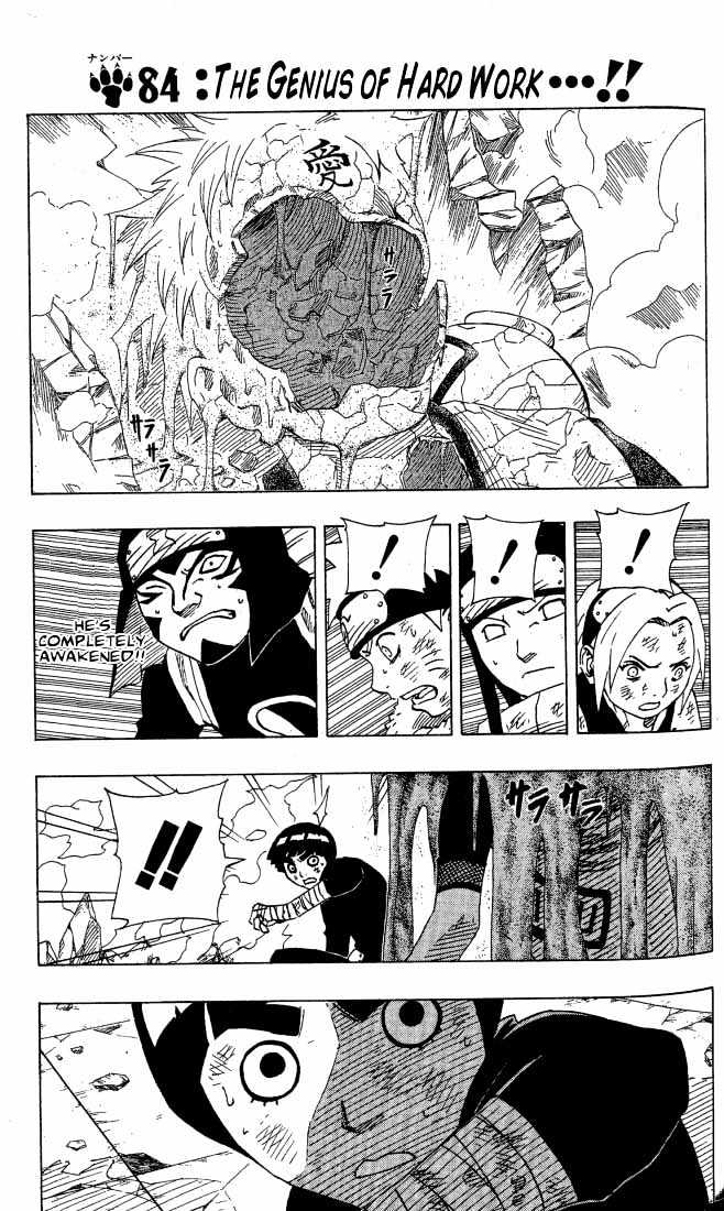 Naruto Vol.10 Chapter 84 : The Genius Of Hard Work...!! - Picture 1