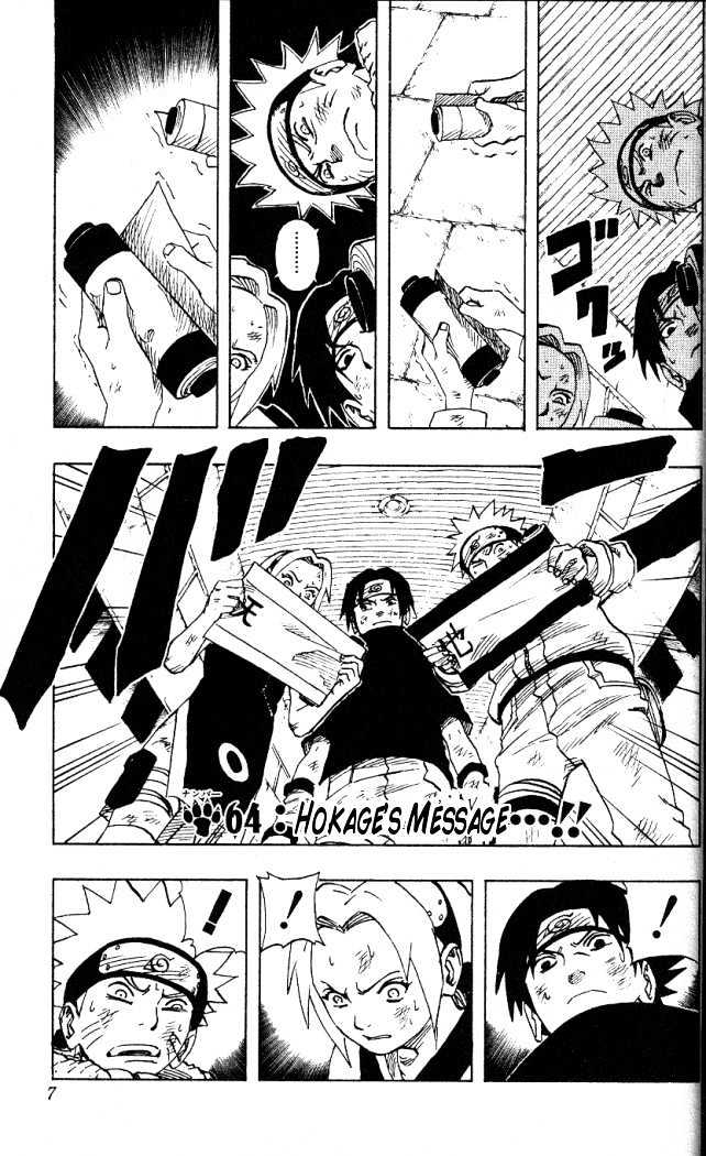 Naruto Vol.8 Chapter 64 : Hokage's Message...!! - Picture 2
