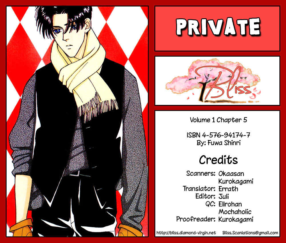 Private Vol.1 Chapter 5 - Picture 2