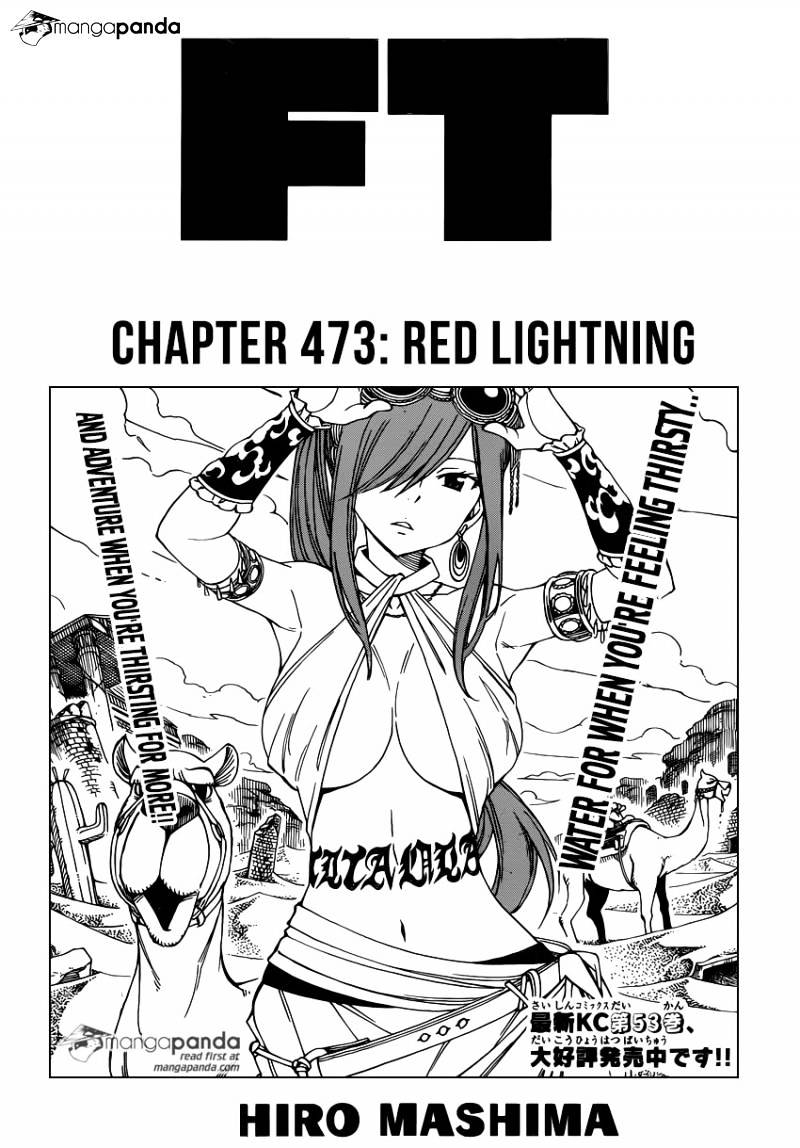Fairy Tail Chapter 473 : Red Lightning - Picture 1