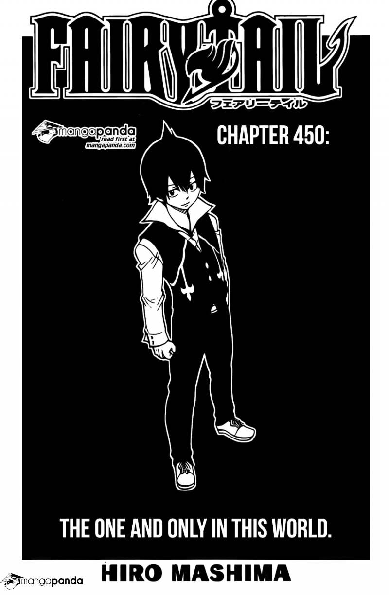 Fairy Tail Chapter 450 : The One And Only This World - Picture 1