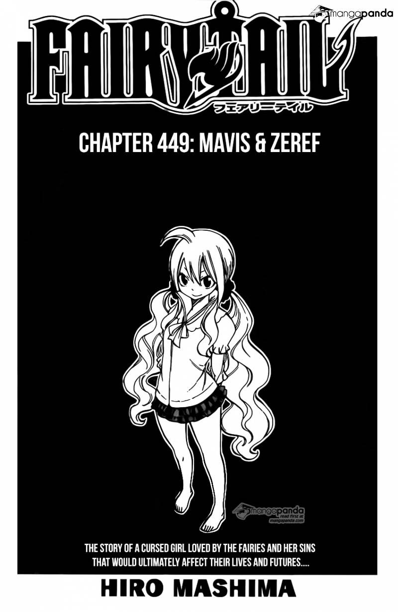 Fairy Tail Chapter 449 : Mavis & Zeref - Picture 1