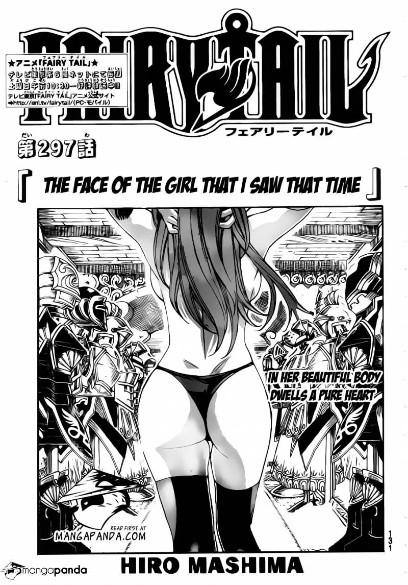 Fairy Tail Chapter 297 : The Face Of The Girl That I Saw That Time - Picture 1