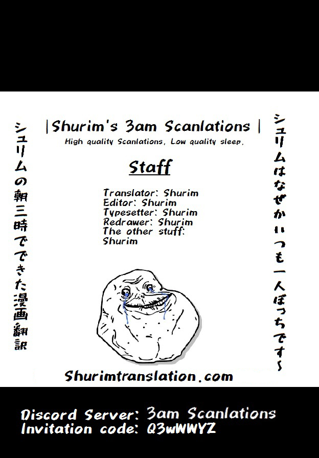 Tensei Shitara Slime Datta Ken Chapter 45: In Brumund Kingdom (Part 2) - Picture 1